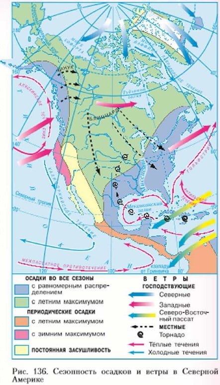 Сезонность осадкой и ветры в Северной Америке
